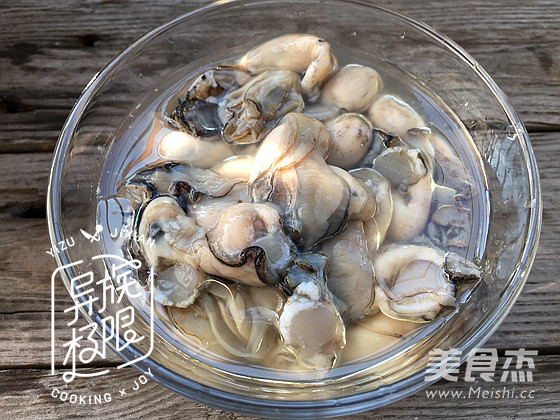 Chaoshan Oyster Baked recipe