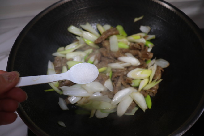 Stir-fried Lamb with Scallions recipe