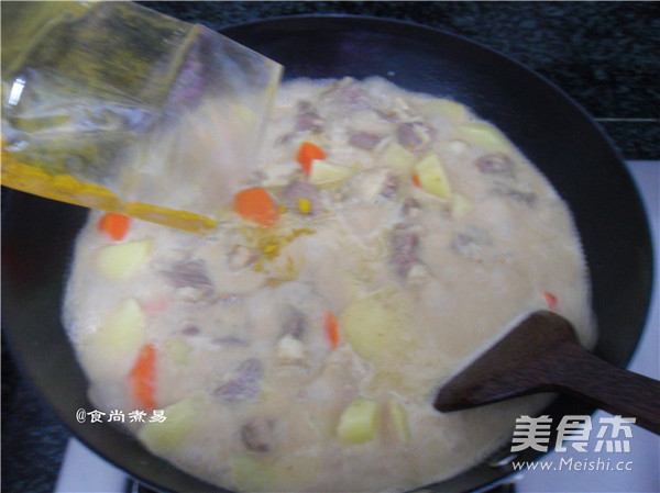 Curry Beef Brisket Rice Bowl recipe