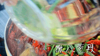 Cantonese Stir-fried Crayfish recipe