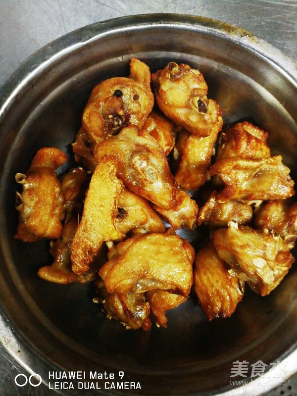 Spicy Chicken recipe