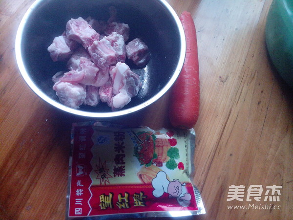 Steamed Pork Ribs recipe