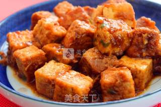 Crispy Fried Tofu with Sauce recipe