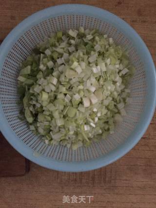 Lard Chopped Green Onion recipe