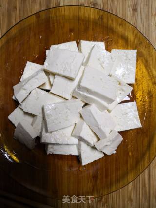 Pan-fried Tofu recipe