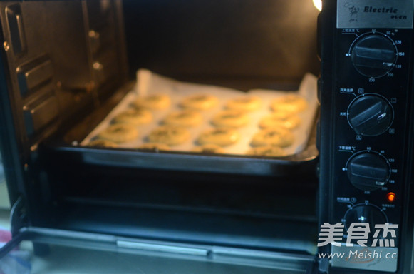 Walnut Crisp recipe