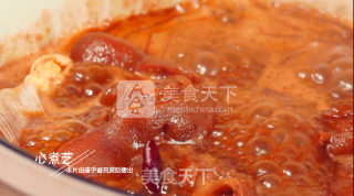 Fermented Pork Trotters recipe
