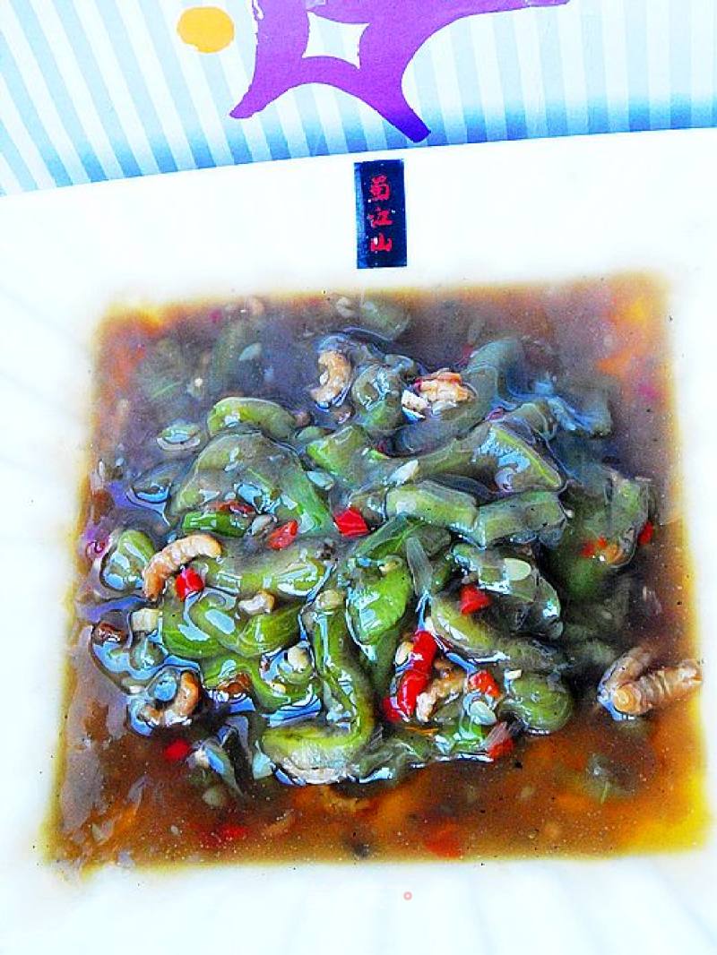 [steamed Loofah with Sea Rice in Oyster Sauce] recipe