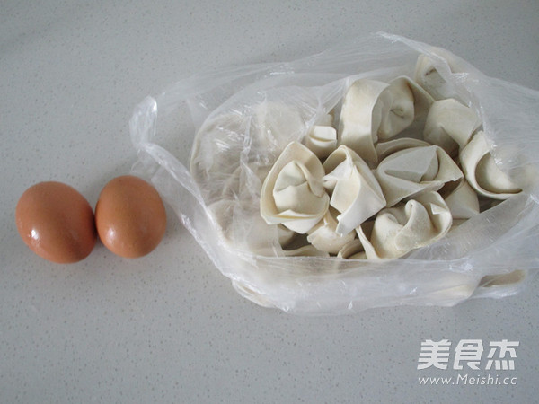 Fried Wonton with Egg recipe