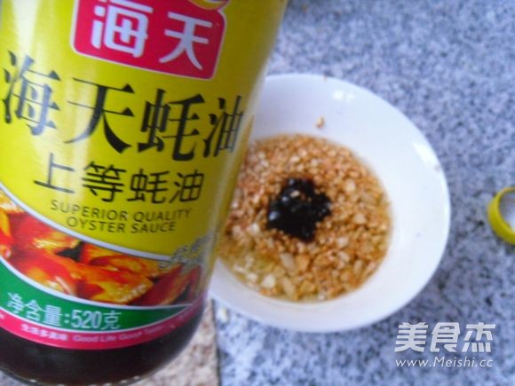 Garlic Oil Sea Bass recipe