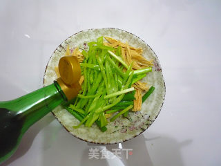 Scallion Yuba recipe