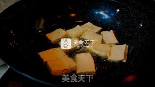 Braised Tofu with Spicy Sauce recipe