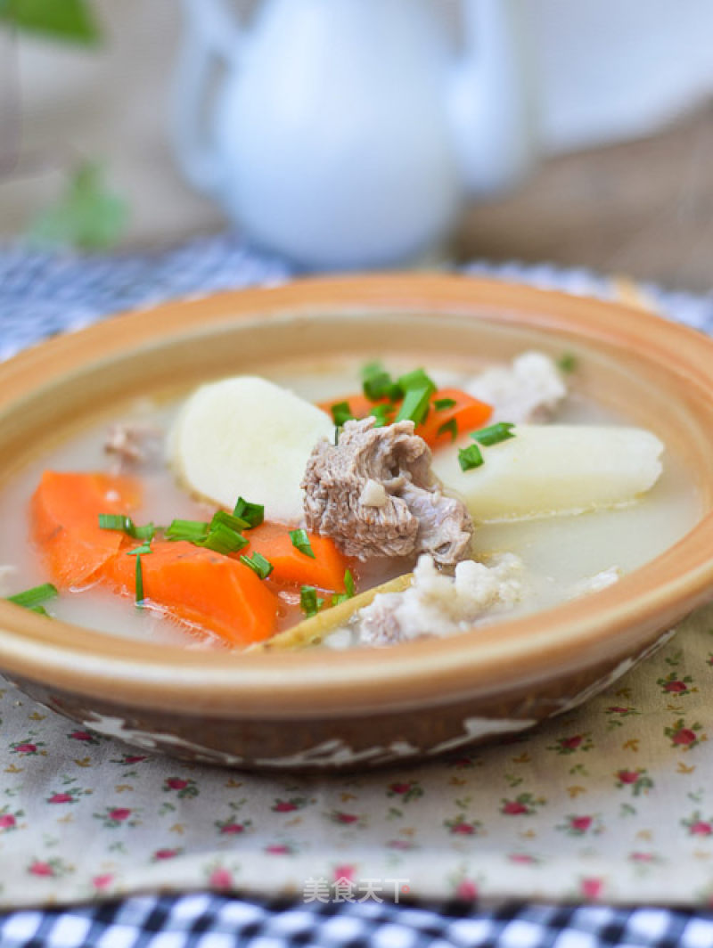 Yam Carrot Lamb Soup recipe