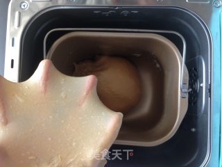 Bread Maker Version Ginger Brown Sugar Toast recipe