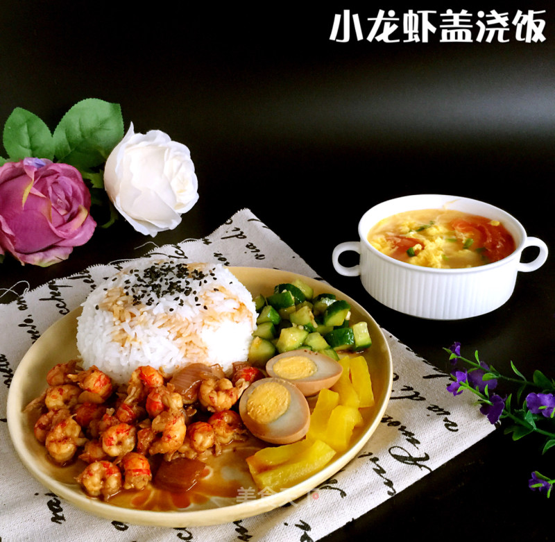 Crayfish Rice Bowl recipe