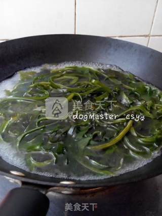 Hot Dishes are A Bit More Soup and More Delicious [kelp Grilled Fans] recipe