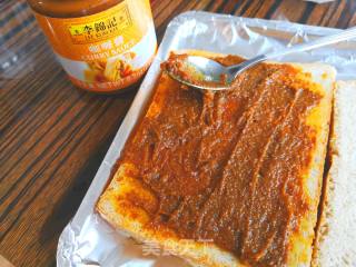 Shrimp Toast for Quick Breakfast recipe