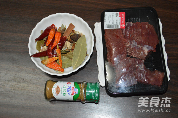 Cumin Beef Jerky recipe