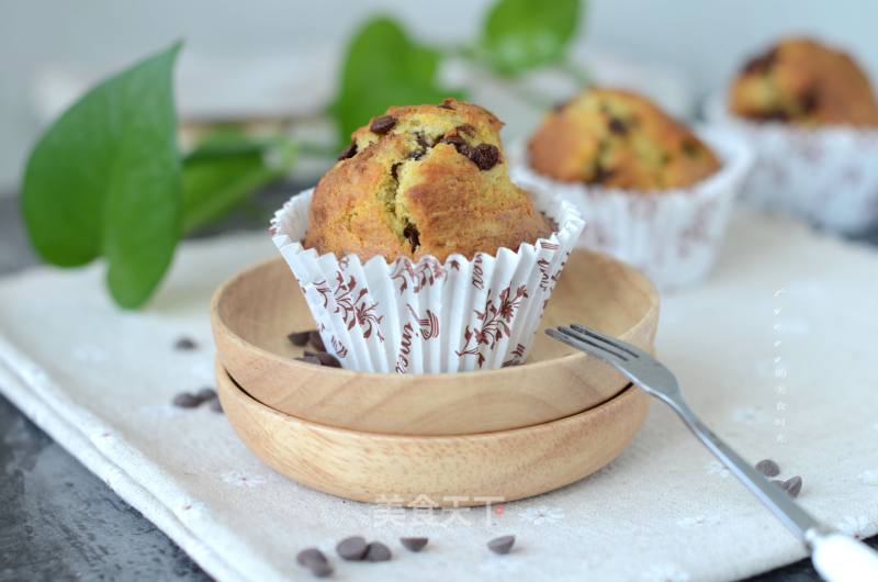 Chocolate Bean Banana Muffin recipe