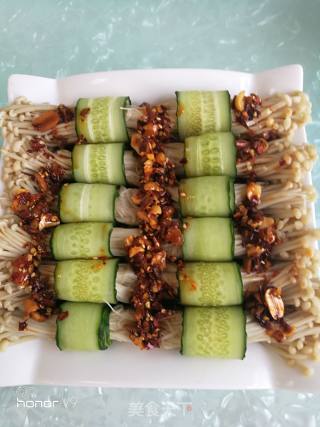 Enoki Mushroom recipe
