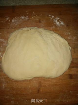 Midi Fragrant Egg Bread recipe