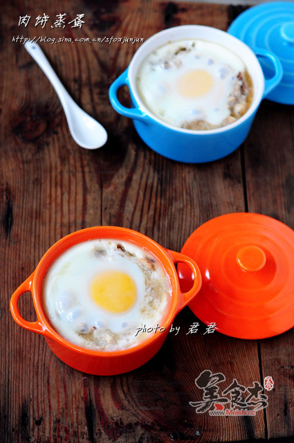 Steamed Egg with Minced Meat Cake recipe