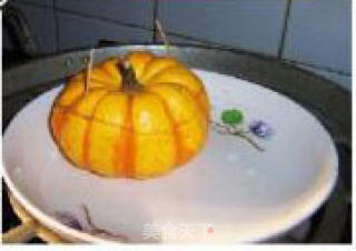 Pumpkin Glutinous Rice Cup recipe