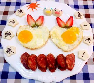 Sunny Breakfast recipe