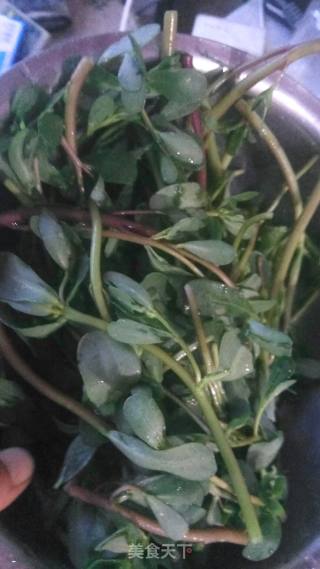 "cold Salad" Mazar Salad recipe