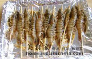 Grilled Shrimp with Black Pepper recipe