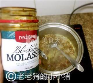 【fruit Food】brown Sugar, Red Dates and Ginger Tea recipe