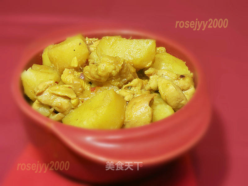 Stewed Chicken Legs with Curry Potatoes recipe