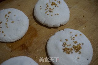 Glutinous Rice and Purple Potato Cake recipe