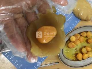 Lotus Paste Moon Cake recipe