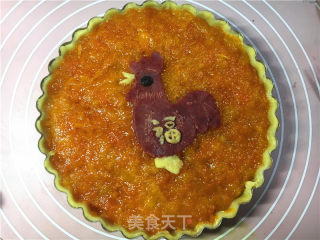 Auspicious Jam Pie recipe