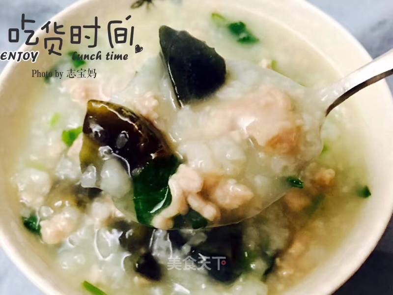 #信之美五常大米试吃#preserved Egg and Lean Meat Porridge recipe