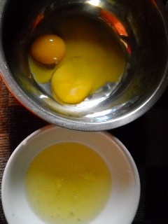 Egg Heart Biscuit recipe