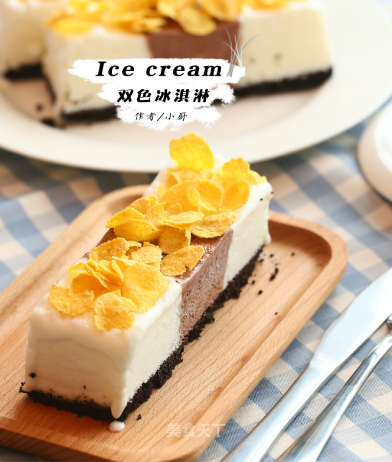 Two-color Ice Cream Cake recipe