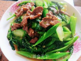 Beef Stir-fried Kale recipe