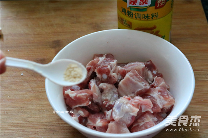 Gao Sheng Pork Ribs recipe