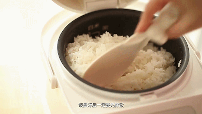 Rilakkuma Rice Ball Made Easily recipe