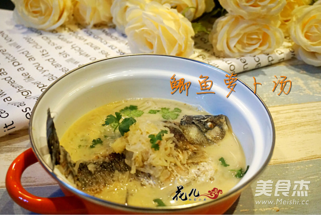Tasty Crucian Carp Shredded Radish Soup recipe