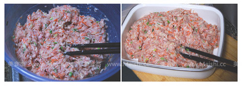 Shredded Radish Pork Pie recipe