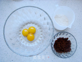 Brown Sugar Egg Yolk Biscuits recipe