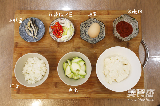 Korean Soft Tofu Soup recipe