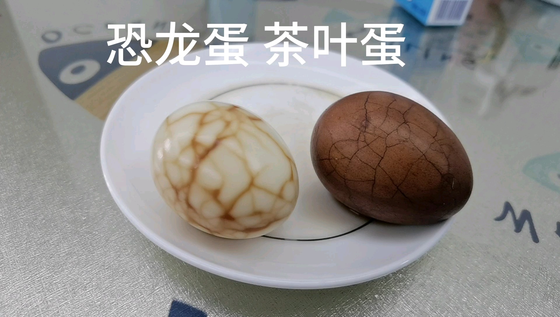Dinosaur Egg Tea Egg recipe