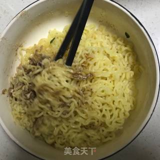 Takeshi Kaneshiro's "i Love You" 3-minute Perfect Instant Noodles Improved Version recipe