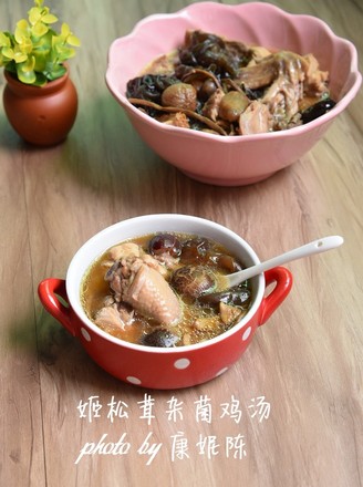 Agaricus and Mixed Mushroom Chicken Soup recipe
