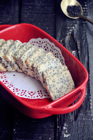 Black Sesame Biscuits recipe