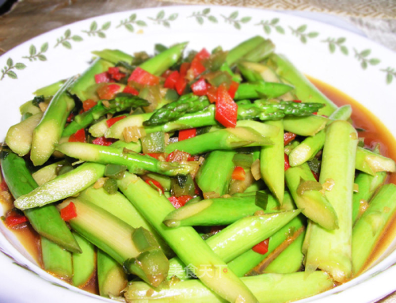 Pepper Spiced Asparagus recipe